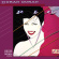 Duran Duran - Rio Duran Duran - Rio