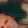 Dement Iris - The Trackless Woods Dement Iris - The Trackless Woods