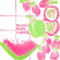 In Embrace - Passionfruit Pastels In Embrace - Passionfruit Pastels