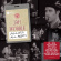 Blue Aeroplanes - Access All Areas - Live (Cd+Dvd) Blue Aeroplanes - Access All Areas - Live (Cd+Dvd)
