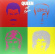Queen - Hot Space (Vinyl) Queen - Hot Space (Vinyl)