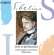 Sibelius Jean - The Symphonies (Sacd) Sibelius Jean - The Symphonies (Sacd)