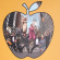 Carling Gunhild And The Carling Big - Big Apple Carling Gunhild And The Carling Big - Big Apple