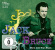 Bruce Jack & H.R. Bigband - More Jack Than Blues (Cd+Dvd) Bruce Jack & H.R. Bigband - More Jack Than Blues (Cd+Dvd)