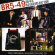 Br5-49 - Br5-49/Big Backyard Beat Show Br5-49 - Br5-49/Big Backyard Beat Show