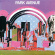 Walter Rizzati Orchestra - Park Avenue Walter Rizzati Orchestra - Park Avenue