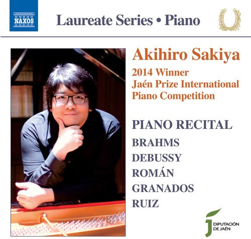 Brahms / Debussy - Piano Laureate