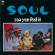 S.O.U.L. - Can You Feel It? S.O.U.L. - Can You Feel It?