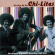 Chi-Lites - Best Of The Chi-Lites Chi-Lites - Best Of The Chi-Lites