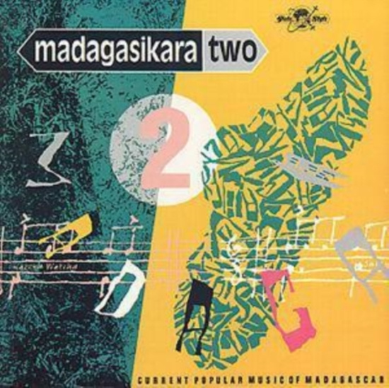 Various Artists - Current Popular Music Of Madagascar