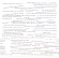 Youngs Richard - Varispeed Etudes Youngs Richard - Varispeed Etudes