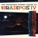 Bradipos Four - Ratheno-Phonic Sound Of The .. (Ink Bradipos Four - Ratheno-Phonic Sound Of The .. (Ink