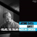 Antonio Ciacca Quintet - Volare, The Italian American Songbo Antonio Ciacca Quintet - Volare, The Italian American Songbo