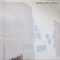 March Divide - Sturdays March Divide - Sturdays