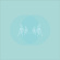 Overtone Ensemble - Overtone Ensemble Overtone Ensemble - Overtone Ensemble