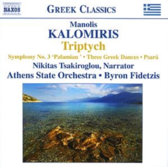 Kalomiris: Athens State Orchestra - Symphony No.3