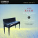 Bach Carl Philipp Emanuel - Solo Keyb Music Vol 6 Bach Carl Philipp Emanuel - Solo Keyb Music Vol 6