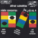 Schnittke Alfred - Violin Conc 3/4 Schnittke Alfred - Violin Conc 3/4