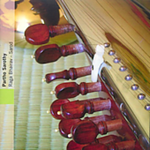India - Sarothy Partho/Raga Bhairav