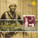 Various - Electric Highlife Various - Electric Highlife