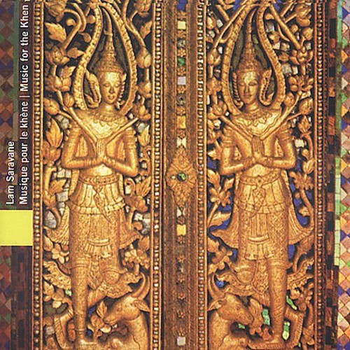 Laos - Lam Saravane. Mus. Pour Le Khè