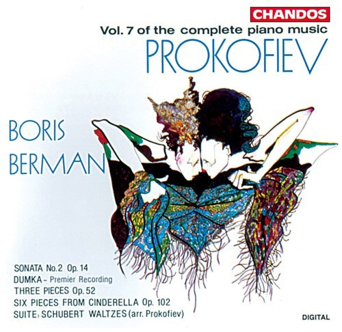 Prokofiev - Piano Vol 7