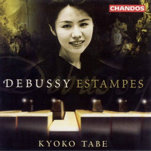 Debussy - Debussy Piano Works