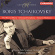 Tchaikovsky - The Wind Of Siberia ⢠Sebastop Tchaikovsky - The Wind Of Siberia ⢠Sebastop