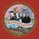 Campbell Ian And Folk Group - Complete Transatlantic Recordings Campbell Ian And Folk Group - Complete Transatlantic Recordings