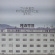 Jared Ambience Inc. - Rats Jared Ambience Inc. - Rats