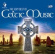 Very Best Of Celtic Music - Various Very Best Of Celtic Music - Various