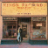 Cash Rosanne - Kings Record Shop Cash Rosanne - Kings Record Shop