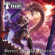 Thor - Beyond The Pain Barrier Thor - Beyond The Pain Barrier