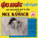 Mol Kamach & Bck - Ne Penser Qu'à Toi Mol Kamach & Bck - Ne Penser Qu'à Toi