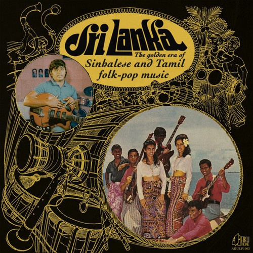 Blandade Artister - Golden Era Of Sinhalese & Tamil Fol