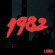 Liima - 1982 Liima - 1982