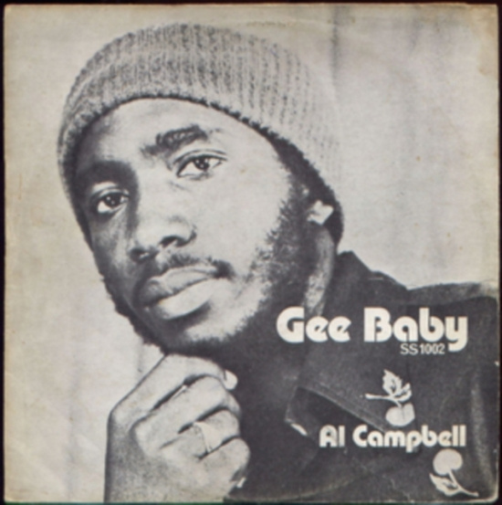 Al Campbell - Gee Baby