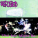 Refused - This Just Might Be The Truth Refused - This Just Might Be The Truth