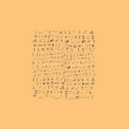 Aathens - Virtue Signal