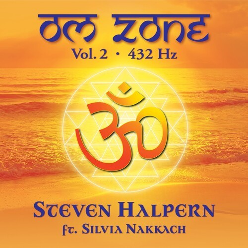 Steven Halpern - Om Zone 432 Hz