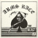 Arms Race - Beast Arms Race - Beast