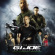 Various Artists - G.I. Joe Retaliation - Soundtrack Various Artists - G.I. Joe Retaliation - Soundtrack