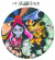 Blandade Artister - Citr's Pop Alliance Vol.5 Blandade Artister - Citr's Pop Alliance Vol.5
