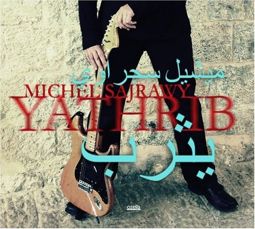 Sajrawy Michel - Yathrib