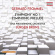Frommel Gerhard - Symphony No. 1 Frommel Gerhard - Symphony No. 1