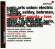 Various - Earle Brown - A Life In Music, Vol. Various - Earle Brown - A Life In Music, Vol.