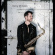Mccaslin Donny - Beyond Now Mccaslin Donny - Beyond Now