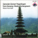 Various - Music From Bali Various - Music From Bali