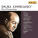 Various - Piano Masterpieces (10 Cd) Various - Piano Masterpieces (10 Cd)