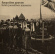 Brian Jonestown Massacre - Forgotten Graves (10 Brian Jonestown Massacre - Forgotten Graves (10